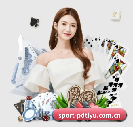 sport-pdtiyu.com.cn APP 界面