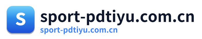 sport-pdtiyu.com.cn
